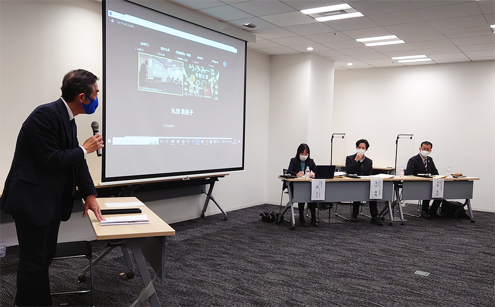 「フードバンク活動等の動向と課題」の写真